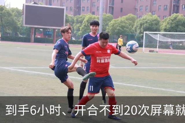 到手6小时、开合不到20次屏幕就裂：苹果首批折叠屏被集中投诉