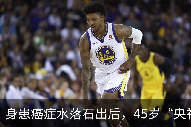 身患癌症水落石出后，45岁“央视名嘴”杨帆，如今换了另一条路走